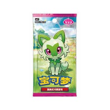 Pokémon - Simplified Chinese - Gem Pack Vol.1 Booster Pack